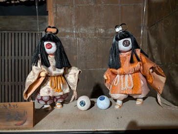 妖怪美術館に投稿された画像（2025/2/1）