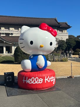 Hello Kitty展 わたしが変わるとキティも変わるに投稿された画像（2025/2/1）