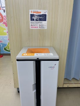 キッズランドUS 愛知瀬戸店に投稿された画像（2025/2/2）