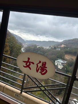 日帰り温泉湯の里おかだに投稿された画像（2025/2/2）