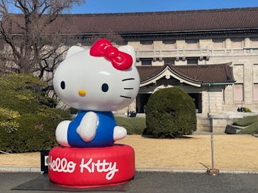Hello Kitty展 わたしが変わるとキティも変わるに投稿された画像（2025/2/2）