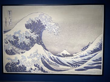 HOKUSAI : ANOTHER STORY in TOKYOに投稿された画像（2025/2/2）