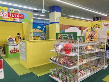 ファンタジーキッズリゾート港北に投稿された画像（2025/2/2）