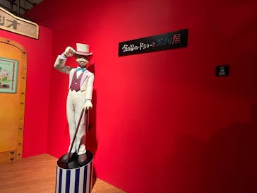 金曜ロードショーとジブリ展　三重展に投稿された画像（2025/2/2）