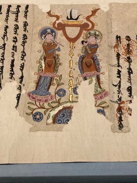 日中平和友好条約45周年記念　世界遺産　大シルクロード展に投稿された画像（2025/2/2）