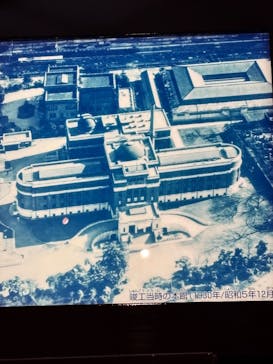 国立科学博物館に投稿された画像（2025/2/2）