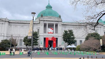 Hello Kitty展 わたしが変わるとキティも変わるに投稿された画像（2025/2/2）