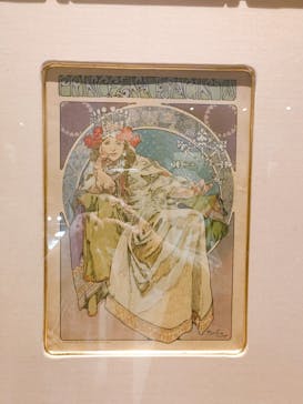 ミュシャ展～アール・ヌーヴォーの女神たち～に投稿された画像（2025/2/2）