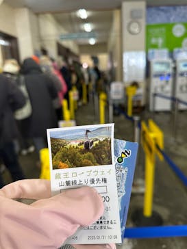 蔵王ロープウェイに投稿された画像（2025/2/3）