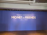 「モネ＆フレンズ・アライブ」神戸展に投稿された画像（2025/2/3）