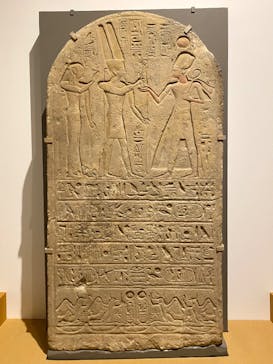 ブルックリン博物館所蔵 特別展 古代エジプトに投稿された画像（2025/2/3）