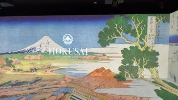 HOKUSAI : ANOTHER STORY in TOKYOに投稿された画像（2025/2/3）
