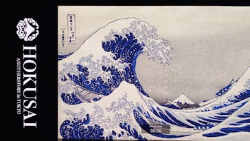 HOKUSAI : ANOTHER STORY in TOKYOに投稿された画像（2025/2/3）