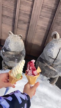 白神山地森のえき（（一社）白神山地ふじさと観光協会）に投稿された画像（2025/2/3）