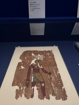 ブルックリン博物館所蔵 特別展 古代エジプトに投稿された画像（2025/2/4）