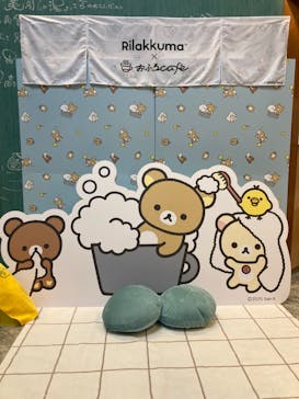 芦別温泉おふろcafé星遊館に投稿された画像（2025/2/4）