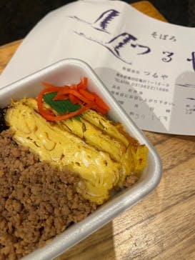 両国湯屋江戸遊に投稿された画像（2025/2/4）