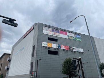 港北天然温泉ゆったりCOcoに投稿された画像（2025/2/4）