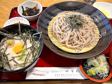 ごぜんやま温泉保養センター四季彩館に投稿された画像（2025/2/4）