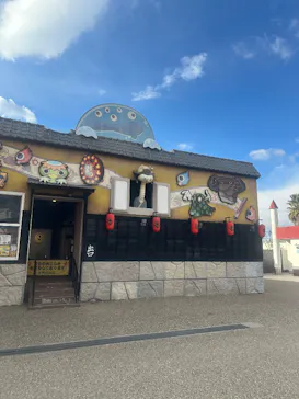 ひらかたパークに投稿された画像（2025/2/4）