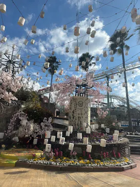 ひらかたパークに投稿された画像（2025/2/4）