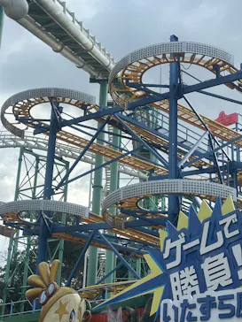 ひらかたパークに投稿された画像（2025/2/4）