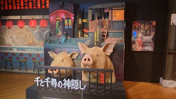 金曜ロードショーとジブリ展　三重展に投稿された画像（2025/2/4）