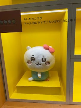 Hello Kitty展 わたしが変わるとキティも変わるに投稿された画像（2025/2/4）