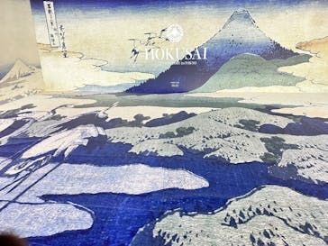 HOKUSAI : ANOTHER STORY in TOKYOに投稿された画像（2025/2/5）