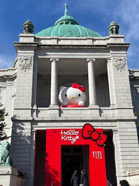 Hello Kitty展 わたしが変わるとキティも変わるに投稿された画像（2025/2/5）
