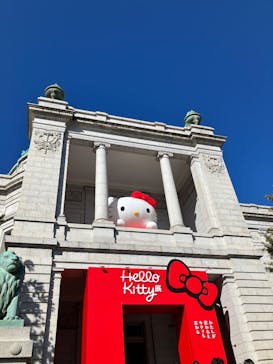 Hello Kitty展 わたしが変わるとキティも変わるに投稿された画像（2025/2/5）