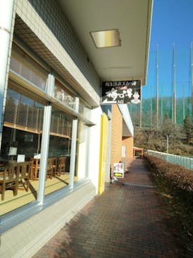 ニューサンピア埼玉おごせに投稿された画像（2025/2/5）