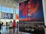六本木ヒルズ展望台 東京シティビューに投稿された画像（2025/2/5）