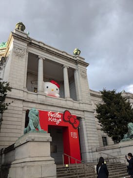 Hello Kitty展 わたしが変わるとキティも変わるに投稿された画像（2025/2/5）