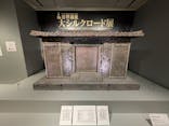 日中平和友好条約45周年記念　世界遺産　大シルクロード展に投稿された画像（2025/2/6）