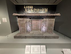 日中平和友好条約45周年記念　世界遺産　大シルクロード展に投稿された画像（2025/2/5）