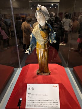日中平和友好条約45周年記念　世界遺産　大シルクロード展に投稿された画像（2025/2/5）