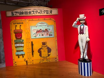 金曜ロードショーとジブリ展　三重展に投稿された画像（2025/2/5）