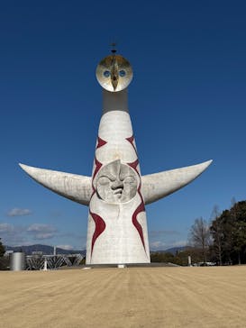 万博記念公園に投稿された画像（2025/2/6）