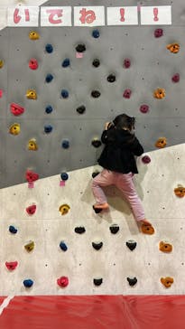 ザキッズ 香川イオン高松東店に投稿された画像（2025/2/6）