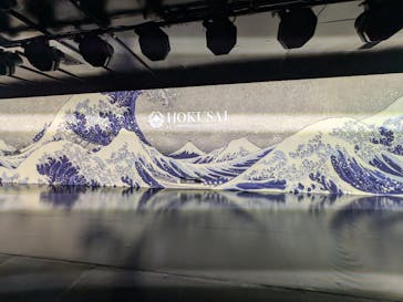 HOKUSAI : ANOTHER STORY in TOKYOに投稿された画像（2025/2/6）