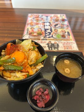 RAKU SPA 鶴見に投稿された画像（2025/2/6）