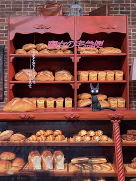 金曜ロードショーとジブリ展　三重展に投稿された画像（2025/2/7）