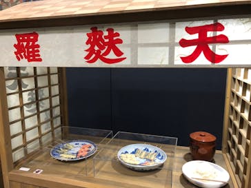 特別展「和食～日本の自然、人々の知恵～」に投稿された画像（2025/2/7）