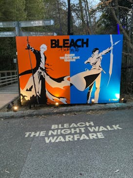 ニジゲンノモリに投稿された画像（2025/2/7）