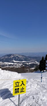 神鍋高原　万場スキー場に投稿された画像（2025/2/7）
