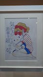 Hello Kitty展 わたしが変わるとキティも変わるに投稿された画像（2025/2/8）