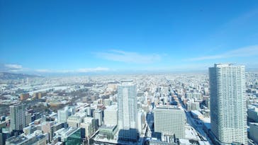 JRタワー展望室 タワー・スリーエイトに投稿された画像（2025/2/8）