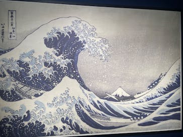HOKUSAI : ANOTHER STORY in TOKYOに投稿された画像（2025/2/8）