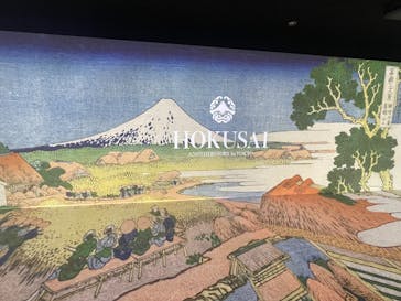 HOKUSAI : ANOTHER STORY in TOKYOに投稿された画像（2025/2/8）